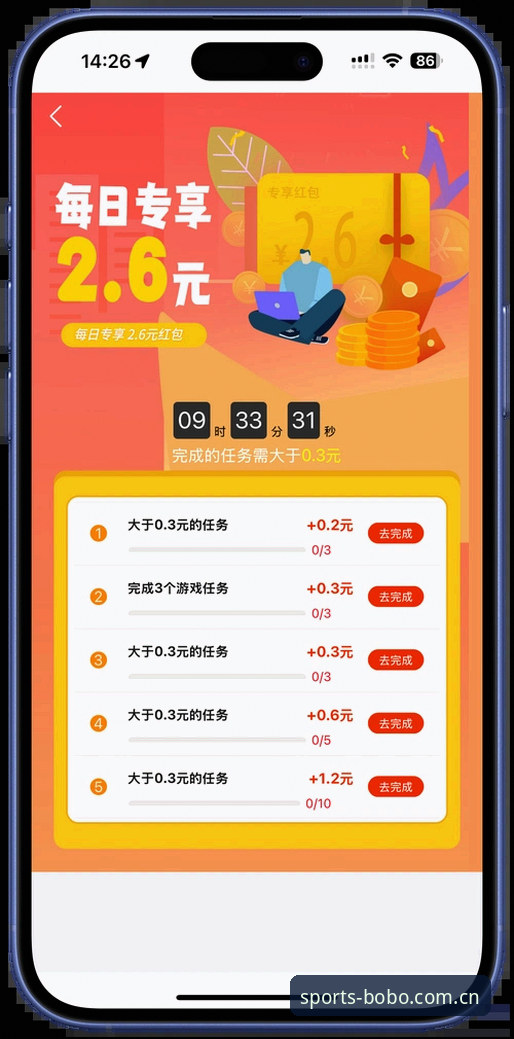 百博登录全攻略：从新手到老用户的实操经验分享