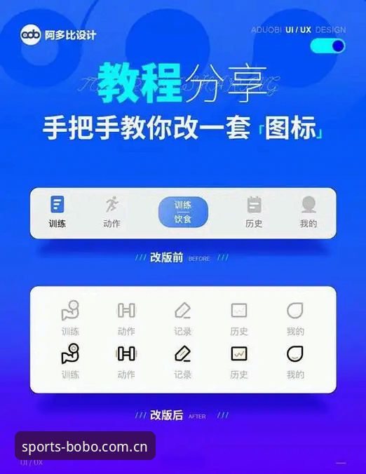 百博App安卓版 百博App安卓版安装与使用教程:解锁极致竞技新体验